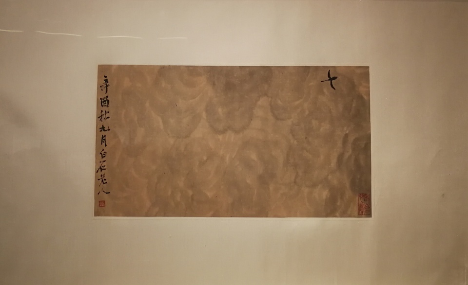 豆瓣日记:20171122中国美术馆：本想看白石，却意外收获了一箩筐的白俄