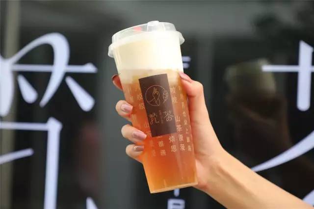 「青粉福利」火遍全国的梵茶免费喝，还不快来！