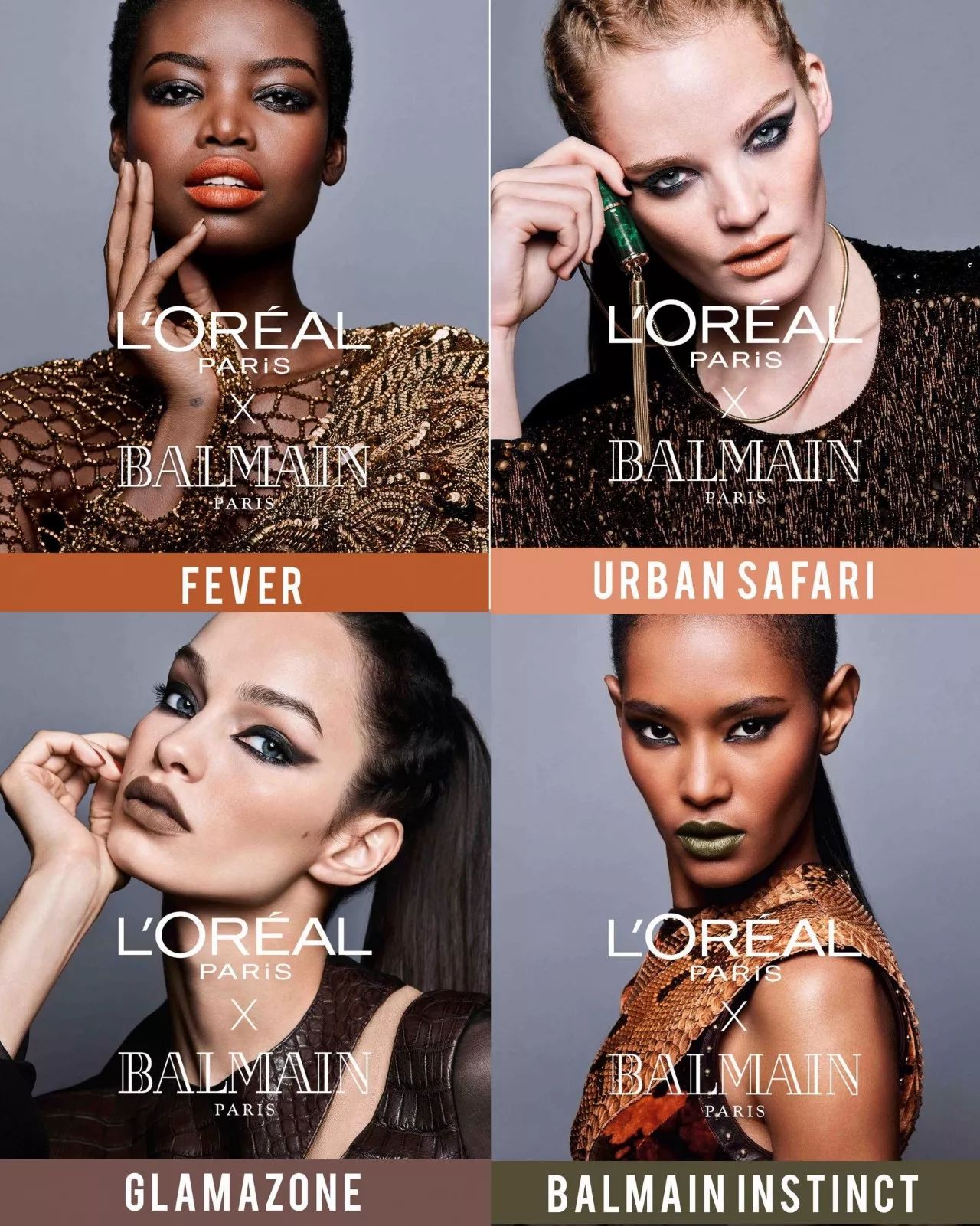 悦美丽精品服装,悦美丽服饰