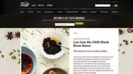 农村这种野货一斤能卖4000元,300元一斤农村常见的东西每家都有