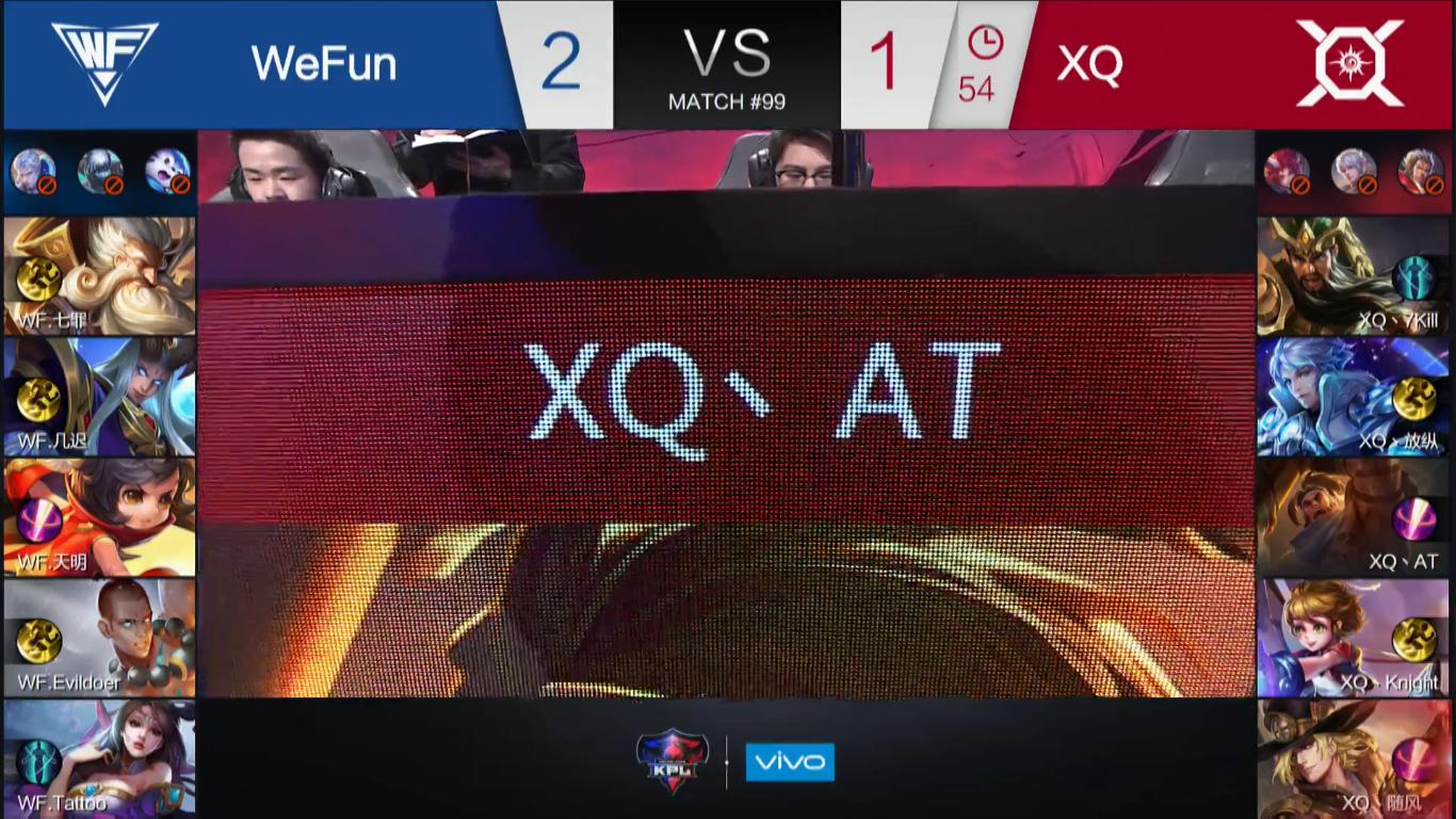 kpl季后赛tsvsdyg,kpl季后赛xygvsdyg