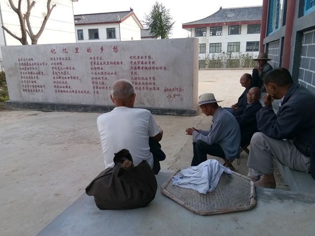 兰陵县尚岩镇惠东社区,尚岩镇惠东社区