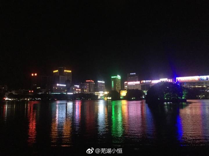 安徽芜湖是个怎么样的城市,芜湖在安徽属于什么水平发展如何