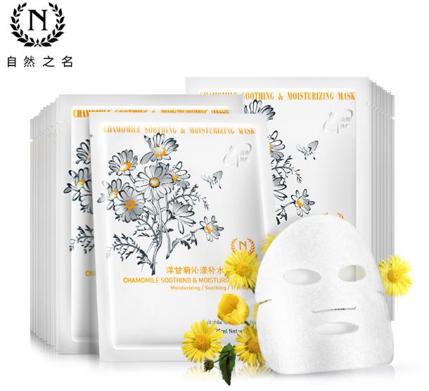 学生党平价祛痘面膜推荐,学生党面膜推荐平价美白祛痘