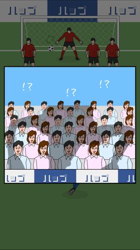 莫名其妙的就燃起来了!《副队长》评测