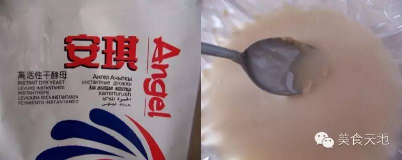 天津正宗狗不理包子价格,天津狗不理包子调馅方法