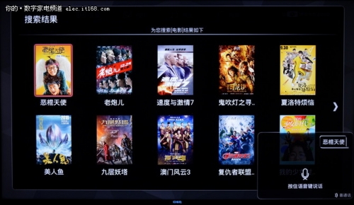 长虹chiq电视8k和4k优势,长虹电视55寸q8t评测