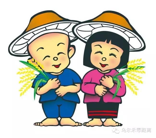 五十年后喜相逢,五十年后的喜相逢