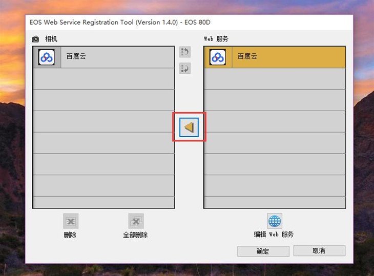 佳能eos80d拍照怎么样,七年前的佳能eos80d相机值得入手