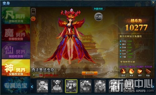 百变趣味玩法游戏攻略视频,百变玩法创意无限