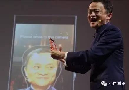 「科技速报」日本市民试吃小米电饭煲丨马云刷脸“呵呵付”真的来了