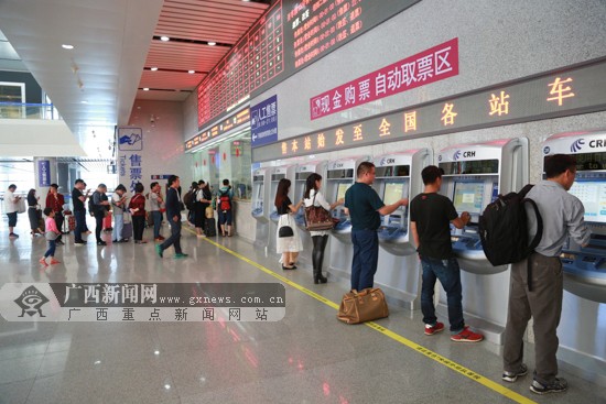 南宁铁路局清明加开车次,南宁铁路局五一增开列车新消息