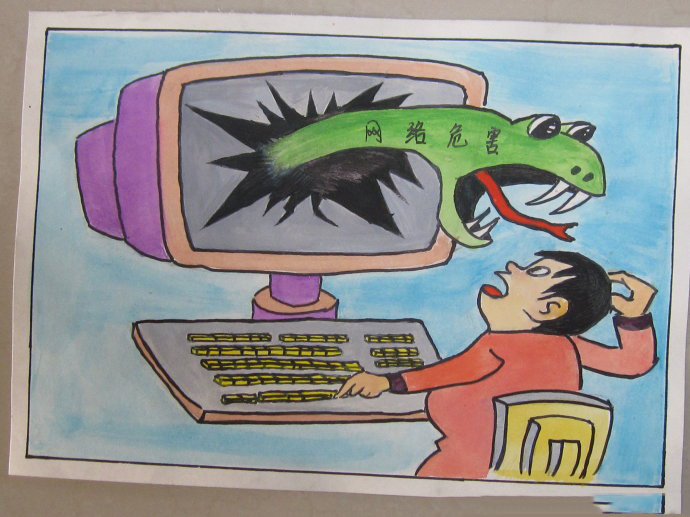 如何防止孩子浏览不良网页,阻止孩子浏览不良网页