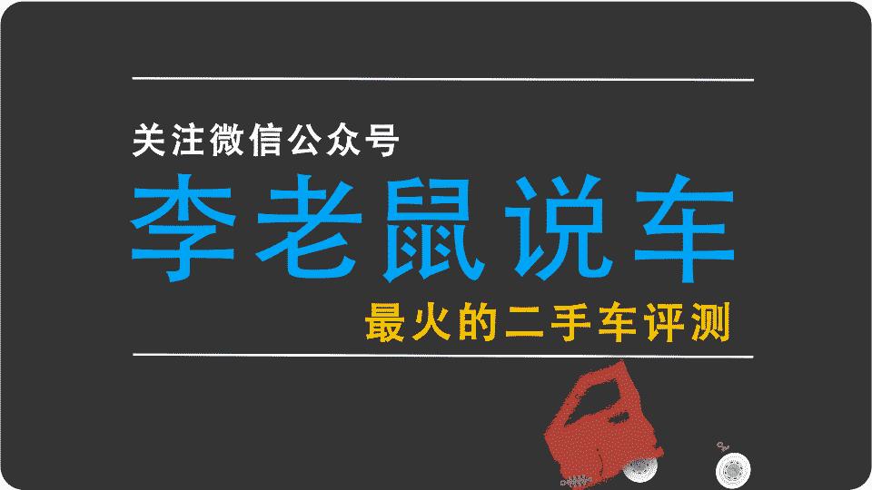 萨博93售价8万,萨博93哪一款是四驱的