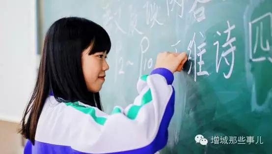 增城中学宣传片,增城高级中学宣传片