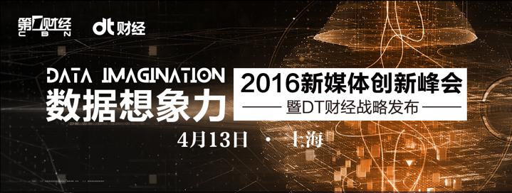 优步新动态,成都优步