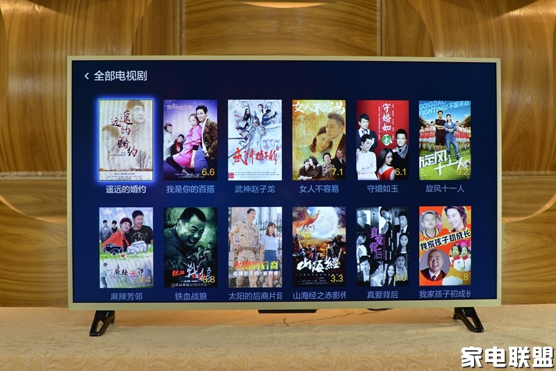 小米电视3s43寸参数,小米电视ea40和ea43哪个好