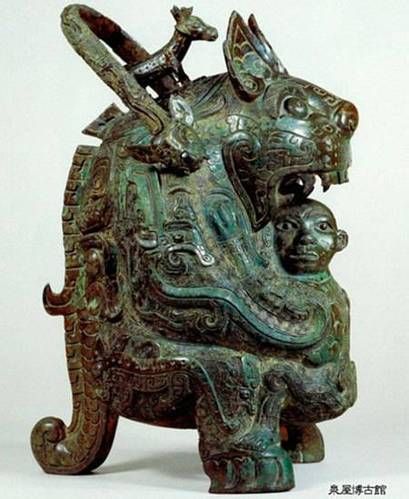 曜变天目茶盏真品图片,曜变天目茶盏跟现在的有什么区别