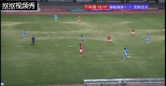 前国足董方卓,前国足门将中甲