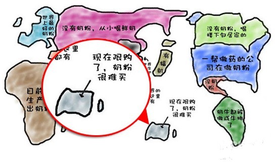 世界各地的奶粉,各国都有哪些奶粉