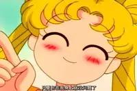 sana莎娜豆乳化妆水,日本莎娜豆乳测评