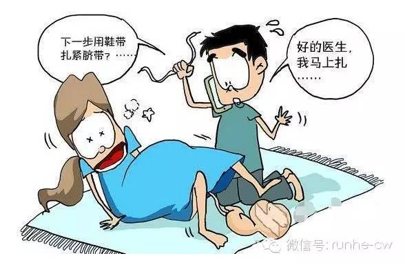 孕妈上厕所时胎儿会怎样,孕妇生宝宝时大小便