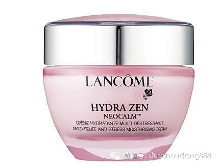 兰蔻化妆品价格一览表,兰蔻化妆品价格及图片大全