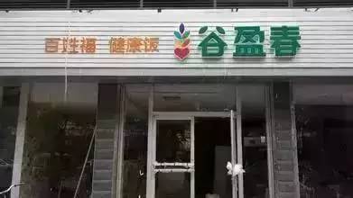 石家庄早餐店排行榜前十名,早餐铺子有什么好的早餐