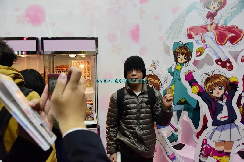 东京人口总人数,东京人口总和