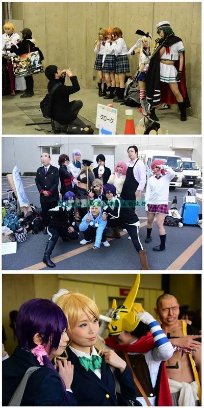 东京人口总人数,东京人口总和