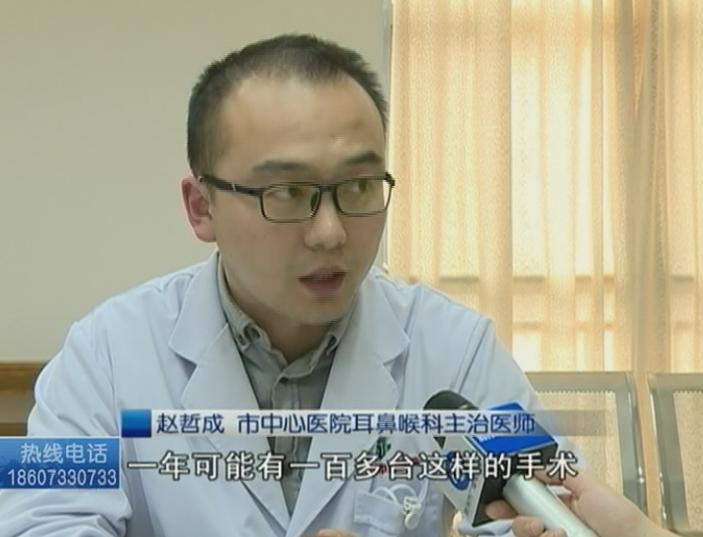 误吞了钢丝球怎么急救,小孩误吞食物怎么办