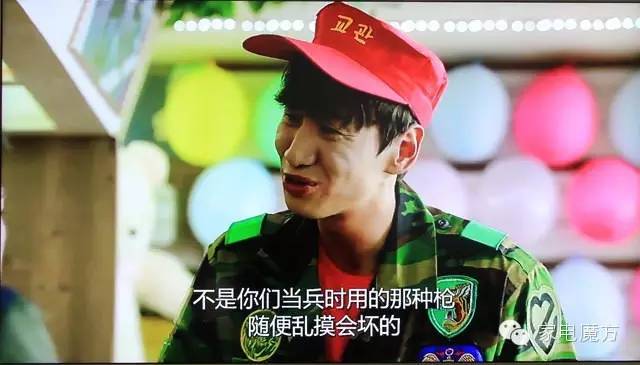 小尺寸多功能电视,小米小电视8寸