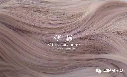 2016流行什么色,2011年流行发色