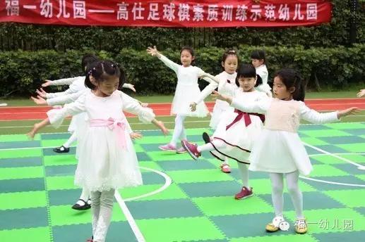 高仕足球棋,高仕足球