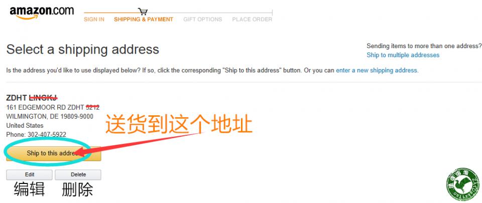 怎么海淘美国亚马逊,海淘不求人黑五