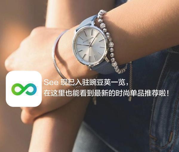 百元包小众推荐,百元平价小众包