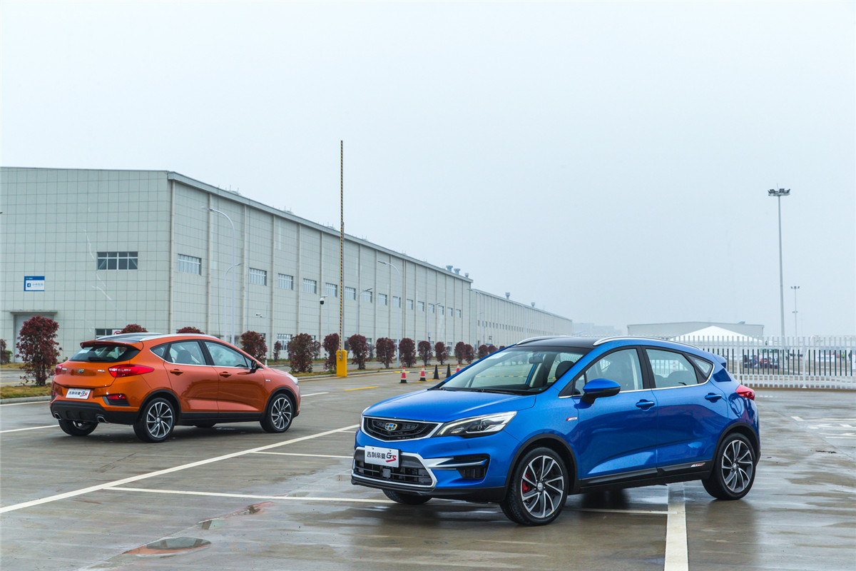 帝豪gs跟远景suv,吉利新款suv帝豪gs