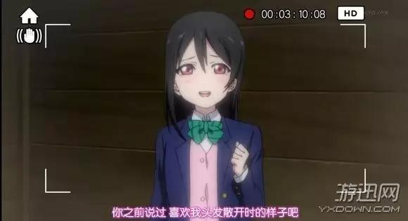 二次元软妹日系 (二次元最佳情侣top10)