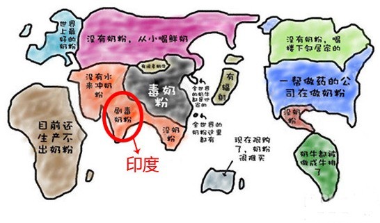 世界各地的奶粉,各国都有哪些奶粉