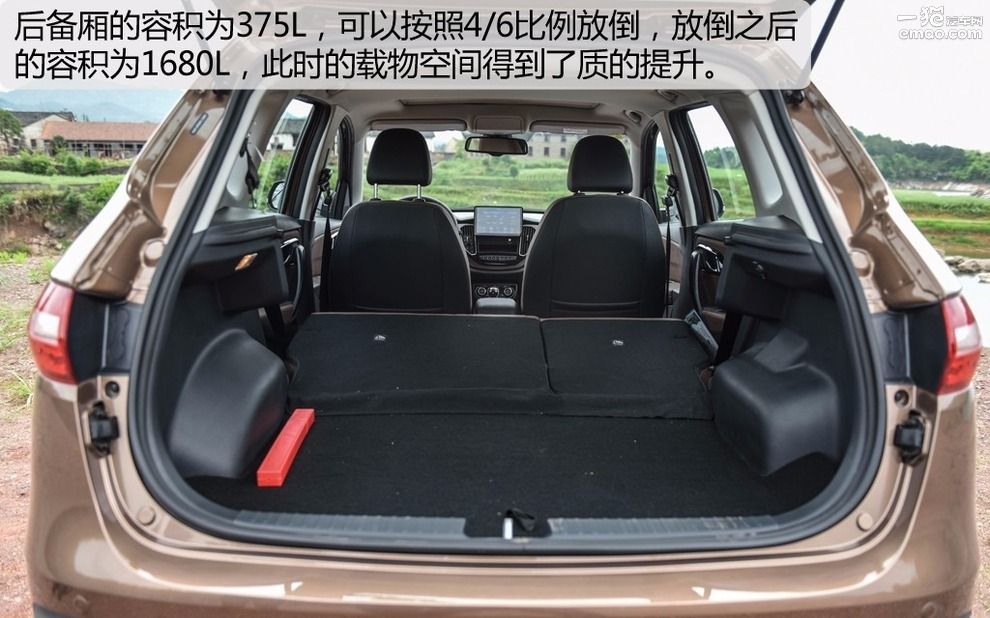 试驾森雅r7越野 (大冰块森雅r7试驾视频)