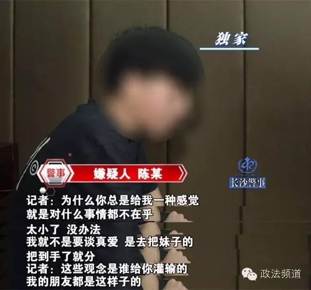 长沙老口子讲故事,长沙老口子讲长沙话