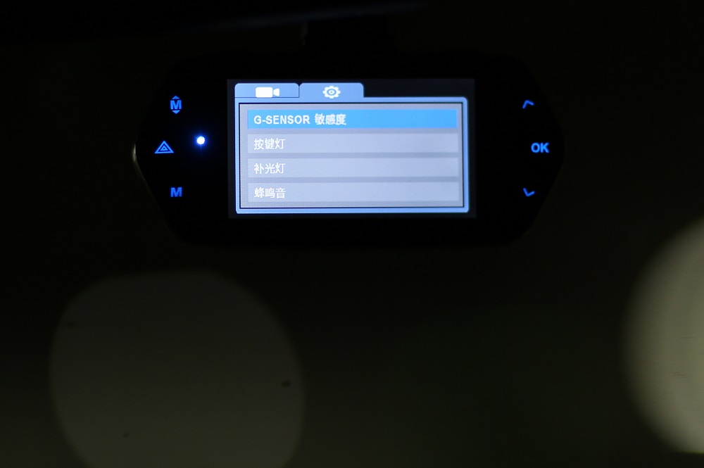 爱国者d68行车记录仪怎么样,爱国者隐藏式行车记录仪测评