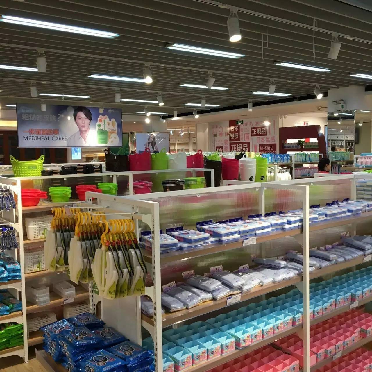 鏄嗗北鑻忓窞澶粨涓婃捣,鑻忓窞澶粨鏄嗗北