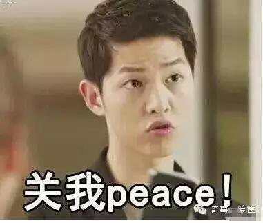 女子在酒店被陌生男人相救,女孩被歹徒劫持却遇上特种兵