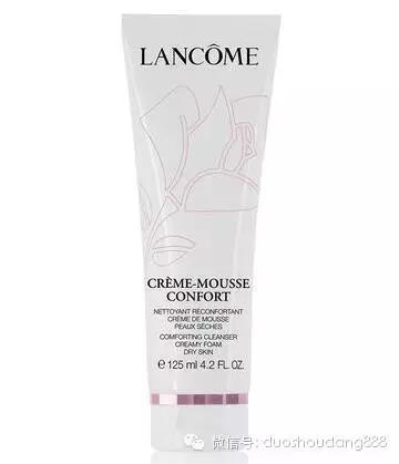 国际品牌兰蔻,兰蔻护肤品