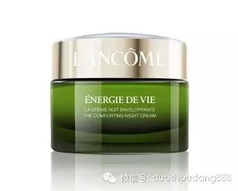 兰蔻化妆品护肤品系列价格,兰蔻化妆品价格及图片大全