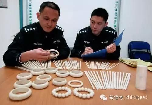 行李开箱检查是什么,行李开箱