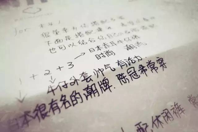 用户说｜作为一个老司机，我也想耍耍帅