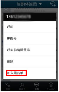 石家庄最坑装修,石家庄装修6条血泪教训