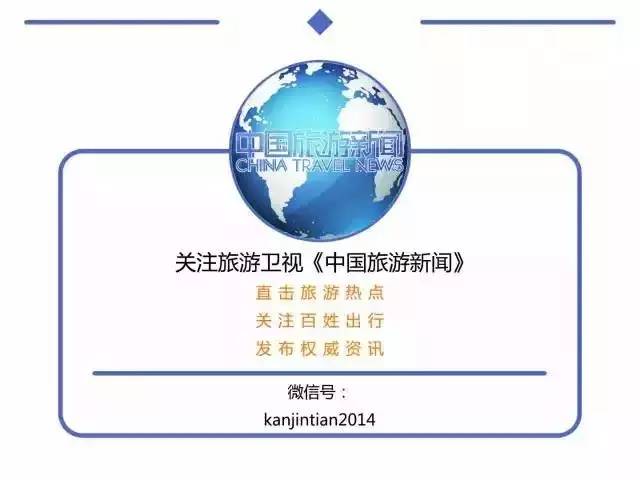 途牛商旅卡怎么购买,途牛的旅游卡和商旅卡怎么分辨